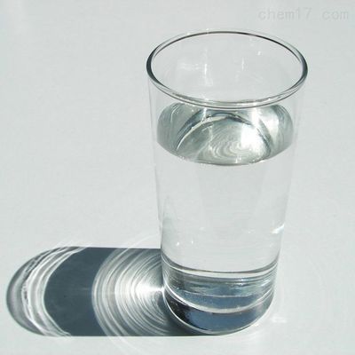 Comprar Agente de Cura de Amina Cicloalifática Modificada Líquida Transparente 8211 KH816 online manufacture