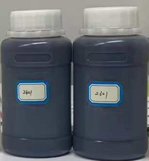Comprar Endurecedor Epóxi Líquido Modificado Aromático Marrom Avermelhado HW-2301 para Revestimentos Intermediários e Primários online manufacture
