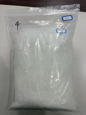 Comprar Uma resina sólida de epoxi HWR-901 não modificada, usada em adesivos e revestimentos anticorrosivos pesados. online manufacture